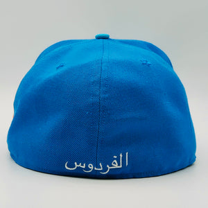 Paradise series fitted hat (Arabic)